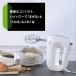 �}���`�~�b�N�X1 �n���h�~�L�T�[ [HM1011] Braun �~�L�T�[ �n���h�u�����_�[ �}���`�u�����_�[ �u�����_�[ �n���f�B�u�����_�[ �֘A�摜1