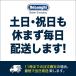 �f�����M �X�e�����X�� �~���N�W���O 350ml [���i�R�[�h:DLSC060] | delonghi ���� �W���O �A���� ������� �X�e�����X �֘A�摜5
