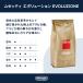���Z�b�e�B �G�{�����[�V���� �R�[�q�[�� 250g [MB250-EV] ���蓤 �R�[�q�[ �� ���� �A���r�J �u�����h�R�[�q�[ ���������R�[�q�[�� �֘A�摜1