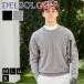 men's "в елочку" плетеный Jaguar do вязаный защищающий от холода меры M/L/LL/3L мужской Golf одежда 