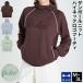  картон вязаный с высоким воротником Logo f-tiM/L/LL/3L длинный рукав женский Golf одежда 