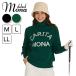 m0072 mona delsol Logo Jaguar dota-toru вязаный защищающий от холода M/L/LL защищающий от холода осень-зима модный вязаный женский Golf одежда 