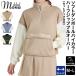 mona Delsol soft картон bai цвет половина Zip тянуть over ( выставить соответствует ) m0090 mona delsol M/L осень-зима женский Golf одежда футболка 