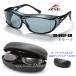 AXE Axe поляризованный свет over солнцезащитные очки полужесткий чехол имеется SG-605P / черный or затонированный 