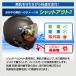 �J���X�}�X�N �{�v�d�l �o�C�N�p�t�F�C�X�}�X�N ��}�X�N �W�F�b�g�w�����b�g�Ή� �h�� �h�� �f���^�_�C���N�g �֘A�摜4