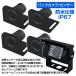 D-2176 NETIS�擾�ς� 12�`24V �g���b�N/�t�H�[�N/���ݏd�@�p 4ch�Z���T�[�J���� ����ē� �f���^�_�C���N�g �֘A�摜2