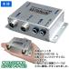 D-2176 NETIS�擾�ς� 12�`24V �g���b�N/�t�H�[�N/���ݏd�@�p 4ch�Z���T�[�J���� ����ē� �f���^�_�C���N�g �֘A�摜4