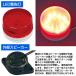 D-2176 NETIS�擾�ς� 12�`24V �g���b�N/�t�H�[�N/���ݏd�@�p 4ch�Z���T�[�J���� ����ē� �f���^�_�C���N�g �֘A�摜3