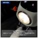 D-2303 �o�C�N�p �d���F MOTO LED �w�b�h H4/HS1(1��)  �w�b�h���C�g DC12V 4500K �f���^�_�C���N�g �֘A�摜2