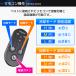 D-2344 ����ē� 4�_�y���`�F���� ��g�ؑփx�X�g �j�����p �T�C�Y�����\ ��[�x�X�g �g�[�x�X�g �֘A�摜4