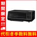 NF-RT1100-K �p�i�\�j�b�N ������ �X���[�N&amp;���[�X�^�[ ���ނ���