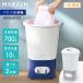 MAXZEN ���^����@ �o�P�c����@ �^�C�}�[ �l�C�r�[ JW06HD01-NV �}�N�X�[�� 0.7kg �C �y�b�g �Ԃ���� ��� �㗚�� �ʐ�