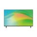 �p�i�\�j�b�N 4K �t���e���r �r�G�� 43�C���` TV-43W80B 43�^ 4K�`���[�i�[���� �u���b�N