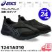 �A�V�b�N�X ���C�t�E�H�[�J�[ 1241A010 / 3E�� �E�H�[�L���O�V���[�Y �u���b�N 24cm �ʃt�@�X�i�[ �C �a�m �j�� ���O ��� ���� �����Y ���n�r���p �C asics