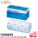  Haku слон medical ere van сетка No. 150(1330033 ) ширина 15cm×10m 1330033 склеивание . эластичный сигнал Thai нетканый материал склеивание сетка * шелковый перевязочный материал poa перевязочный материал 