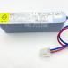 20-S101A �É͐����Ε�p�o�b�e���[ 24V0.45Ah/5HR   �h�� �d�r �����d�r �����o�b�e���[ ����]���K���i ( ���Ӓ�i )[SOU]�bR�b �֘A�摜1