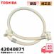 42040871 Toshiba стиральная машина для водоснабжение шланг 0.8m (*.. рука. продается отдельно..) TW-127XP2L / TW-84GS4L / AW-10SV8 / AW-9VH1 / AW-5GA2 др. соответствует 
