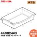 44082465  ¢ ڼ ¦Ʃ饤ɥ TOSHIBA  R