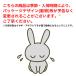 �@�Z���u �|�P�b�g�e�B�b�V�� 16����~2�Z�b�g �l�s�A ���q�l�s�A nepia ���� �܂Ƃߔ��� �_�炩�� �@�ɂ₳���� �ԕ��� �@�� �������� �ێ��e�B�b�V�� �֘A�摜3