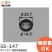  наличие есть немедленная уплата l50-147 LIXIL(INAX) flat прокладка умывание косметика . детали Lixil inaks