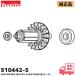 �}�L�^ (MAKITA)  510442-5 �����i MUR190UDRG / MUR191LD / MUR190WD / MUR191UD / �p ���[�^ �A�b�Z���u�� ���� �C�� ���i ���[�^�[ ������@ �p�[�c �����@