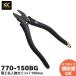 770-150BG �t�W�� �d�H���l���̓j�b�p 150mm ���E���h�n�E����