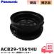 ACB29-1361HU ѥʥ˥å ҡ᡼ úե륿  1 PanasonicR