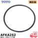 AFKA252 (EKXA028 пришедший на смену товар ) TOTO ванная для AFKA144N6 / AFKA105N1 для осушение деталь .. уплотнительное кольцо прокладка оригинальный товар детали обратный . предотвращение ванна место запах улучшение 