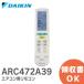���ʡ�ARC472A39 ��������  DAIKIN ���������ѥ�⥳�� 2559986 �������� �������� ��⥳���R��