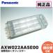 AXW022AA5E00 оригинальный товар 1 шт Panasonic . машина для нить .. фильтр PanasoniclRl