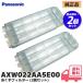 AXW022AA5E00 оригинальный товар 2 шт. комплект Panasonic . машина для нить .. фильтр PanasoniclRl