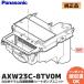 AXW23C-8TV0M оригинальная деталь Panasonic Panasonic... барабан стирка сушильная машина нагрев насос единица оригинальный товар AXW23C8TV0M NA-VX8600L,NA-VX8600R,NA-VX3600L соответствует 