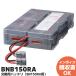 BNB150RA Omron UPS ( источник бесперебойного питания ) BN150RA для замена аккумулятор 