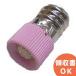�݌ɃA�� ���[�bBV8024K2330 �iBV80272330 ��p�i�j �p�i�\�j�b�N �\�����p�����_�C�I�[�h 24V9mA E-12 ��