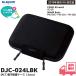 Elecom DJC-024LBK электронный словарь кейс 2way место хранения карман есть semi твердый модель L размер черный CASIO EX word XD-SR / SHARP Brain PW-SH6 PW-SS6 соответствует l. покупка 