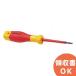 E30810 изоляция hek slow b Driver T10 SIGNET(sig сеть )