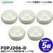 FDPJ206-D 5�Z�b�g �\���h��(�m�[�~)�� �������X�|�b�g�^���m��2�� �w�b�h�̂� �x�[�X�ʔ��bR�b