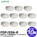 10��Z�b�g FDPJ206-R �\���h��(�m�[�~)�� �������X�|�b�g�^���m��2�� �w�b�hFDPJ206-D�E�x�[�XFZBJ014-R-2 (FZB018-2 ��p�i)�t