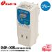 GRXB1515B(GRXB1515) �r���r���K�[�h  �R�d�Ւf�� �e���p�[���@(�u���[�jGR-XB1515B �q�������� �j������ ���̓� �h�� ��̓� (z)