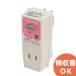 GRXB1515P(GRXB1515) �r���r���K�[�h  �R�d�Ւf�� �e���p�[���@(�s���N�jGR-XB1515P �q�������� �������� �h�V�̓� �h�� (z) �֘A�摜1
