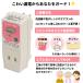 GRXB1515P(GRXB1515) �r���r���K�[�h  �R�d�Ւf�� �e���p�[���@(�s���N�jGR-XB1515P �q�������� �������� �h�V�̓� �h�� (z) �֘A�摜3