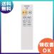 HK9493MM  ѥʥ˥å Panasonic  󥰥饤 ⥳  
