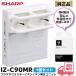 IZ-C90MR (IZ-C90M пришедший на смену товар ) с ящиком оригинальный товар sharp "plasma cluster" система очищения воздуха ионами ион ион появление единица SHARP (1 штук входит ) IZC90M стандартный товар новый товар безопасность lRl
