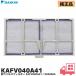 KAFV040A41 Daikin DAIKIN кондиционер .u il s фильтр 1 листов 99A0566 тип F28ZTHXP-W,S71ZTCXV-W,F40ZTHXP-W др. соответствует 