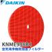 �������� �����������Ѳü��ե��륿�� ������ KNME998B4 (99A0495) ���� �ե��륿�� DAIKIN �ü��ե��륿�� ���ѥե��륿�� (KNME998A4 �����)