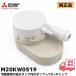  Mitsubishi M20KW0519 рефрижератор . резервуар внутри насос * - ne* колпак сборка MR-JX47, MR-JX48, MR-JX52, MR-JX53, MR-JX55, MR-JX56 др. соответствует MITSUBISHI оригинальный товар детали 