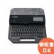 MK5000�iMk2600 ��p�i�jCanon�� �P�[�u��ID�v�����^�[ �`���[�u�v�����^ LAN�̔z���}�[�L���O �@��̃i���o�����O�� �󎚑��x55�{/��
