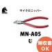 MN-A05 KEIBA �}�C�N���j�b�p�[