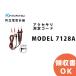 MODEL 7128A Ωŵ״異 ¬ꥳ