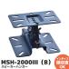 MSH-2000IIIB MASSIVE (ޥå) ŵ ԡϥ󥬡 ֥å  SH-2000IIB˸ 
